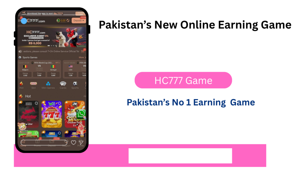 HC777 Game
