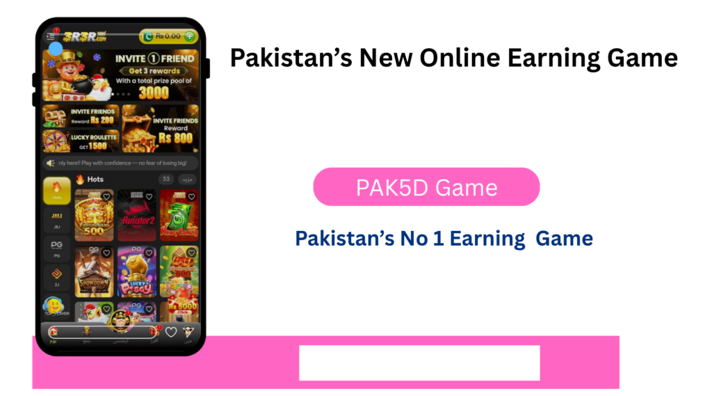 PAK5D Game