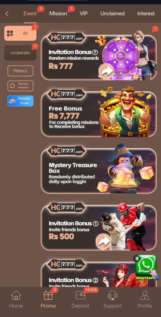 HC777 Game