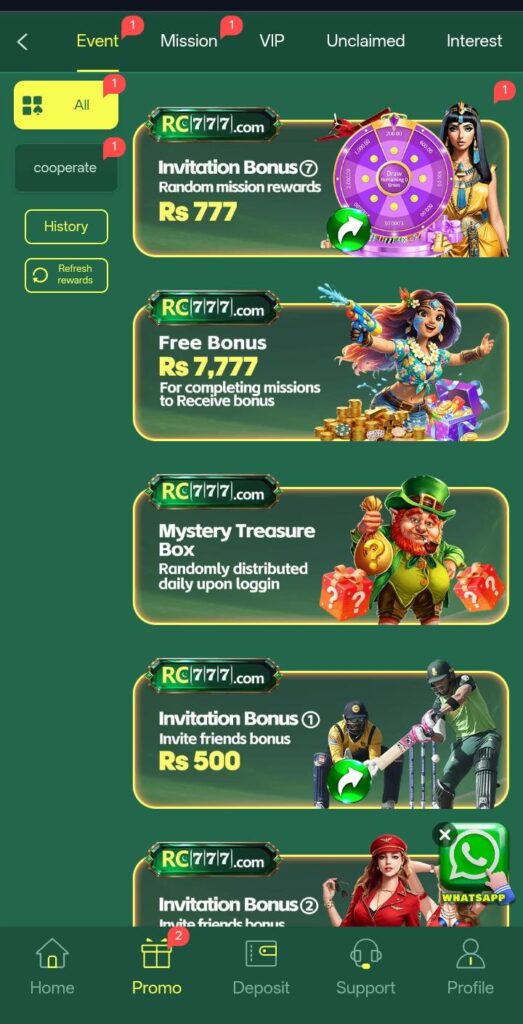 RC777 Game