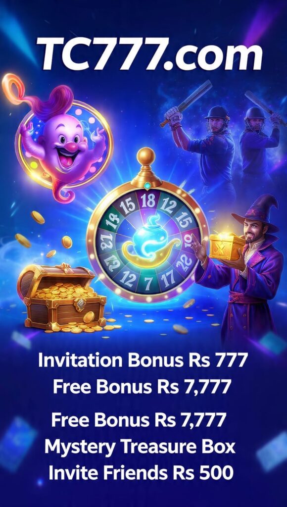 TC777 Game