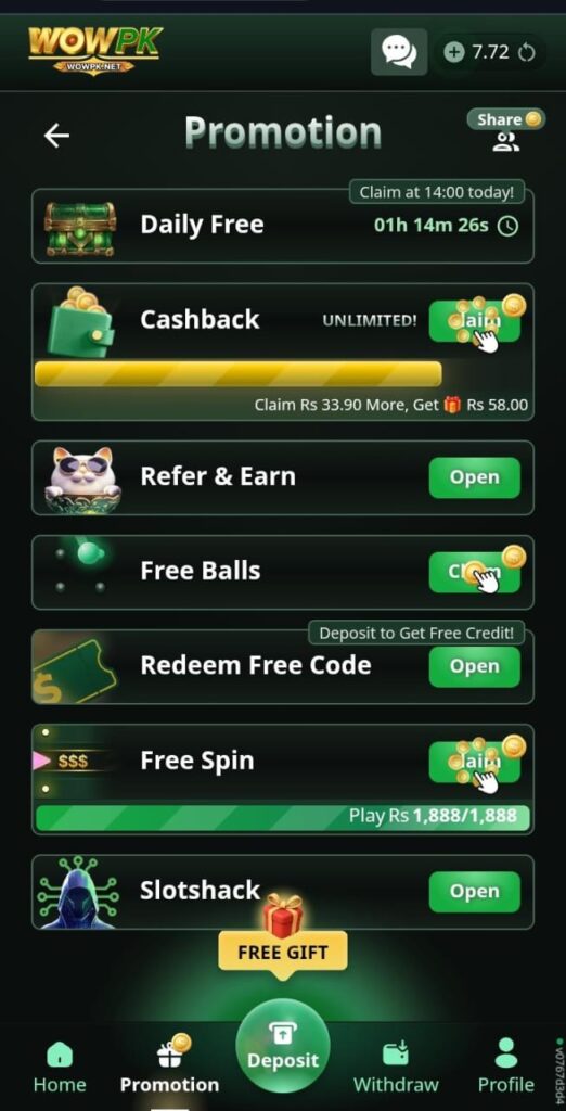 WOW Game