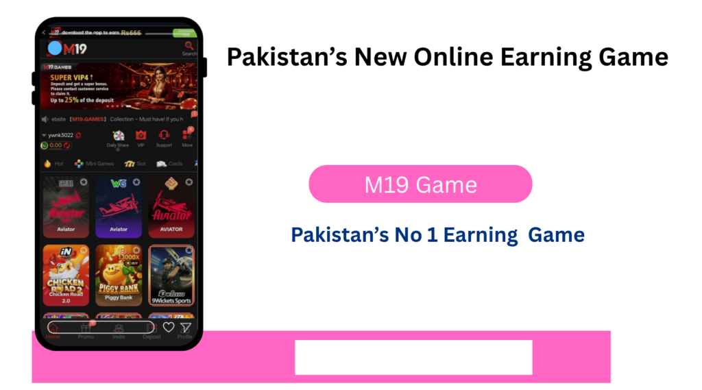 M19 Game