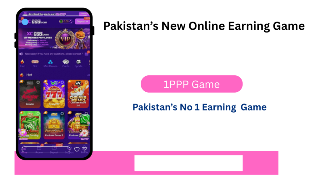 1PPP Game
