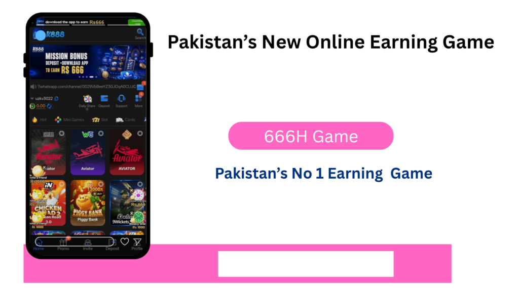 666H Game