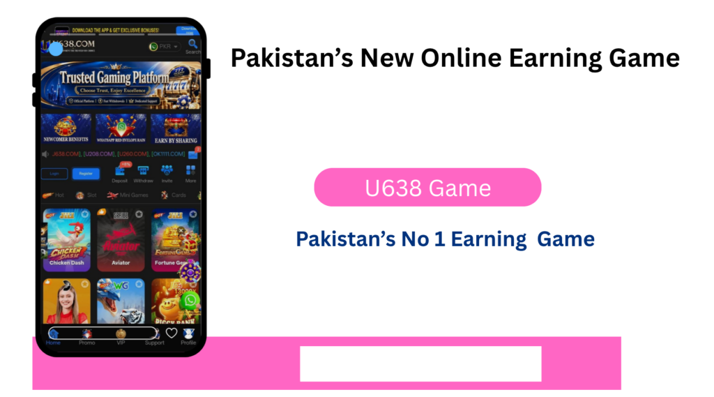 U638 Game